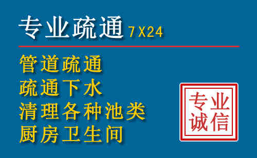 临渭搬家公司提示：夏季高温季节长途搬家的6大常识